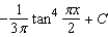 <strong>Find the indefinite integral. </strong> A) B) C) D) E)