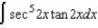 Find the indefinite integral.  