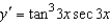 Solve.  