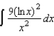 Find the indefinite integral.  