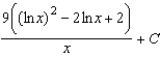 <strong>Find the indefinite integral. </strong> A) B) C) D) E)