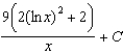 <strong>Find the indefinite integral. </strong> A) B) C) D) E)
