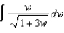 Find the indefinite integral.  