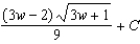 <strong>Find the indefinite integral. </strong> A) B) C) D) E)
