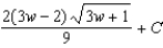 <strong>Find the indefinite integral. </strong> A) B) C) D) E)