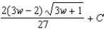 <strong>Find the indefinite integral. </strong> A) B) C) D) E)