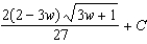 <strong>Find the indefinite integral. </strong> A) B) C) D) E)