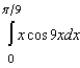 Find the definite integral.  