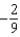 <strong>Find the definite integral. </strong> A) B) C) D) E)