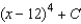 <strong>Find the indefinite integral.  </strong> A)   B)   C)   D)   E)   <div style=padding-top: 35px> 
