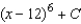 <strong>Find the indefinite integral.  </strong> A)   B)   C)   D)   E)   <div style=padding-top: 35px> 