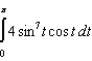Evaluate the definite integral   .