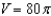 <strong>Find the volume of the solid generated by rotating the circle about the y-axis.</strong> A) B) C) D) E)