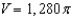 <strong>Find the volume of the solid generated by rotating the circle about the x-axis.</strong> A) B) C) D) E)