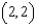 Two electrons repel each other with a force that varies inversely as the square of the distance between them, where k is the constant of proportionality. One electron is fixed at the point . Find the work done in moving the second electron from to .