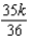 <strong>Two electrons repel each other with a force that varies inversely as the square of the distance between them, where k is the constant of proportionality. One electron is fixed at the point . Find the work done in moving the second electron from to .</strong> A) units of work B) units of work C) units of work D) units of work E) units of work