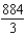 <strong>Find the arc length of the graph of the function over the interval .</strong> A) B) C) D) E)