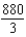 <strong>Find the arc length of the graph of the function over the interval .</strong> A) B) C) D) E)
