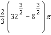 <strong>Find the area of the surface generated by revolving the curve about the x-axis. .</strong> A) B) C) D) E)