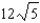 <strong>Set up and evaluate the definite integral for the area of the surface formed by revolving the graph of about the x-axis.</strong> A) B) C) D) E)