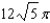 <strong>Set up and evaluate the definite integral for the area of the surface formed by revolving the graph of about the x-axis.</strong> A) B) C) D) E)