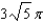 <strong>Set up and evaluate the definite integral for the area of the surface formed by revolving the graph of about the x-axis.</strong> A) B) C) D) E)