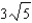<strong>Set up and evaluate the definite integral for the area of the surface formed by revolving the graph of about the x-axis.</strong> A) B) C) D) E)