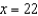 Use the disk or shell method to find the volume of the solid generated by revolving the region bounded by the graphs of the equations about the line   .  