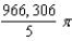 <strong>Use the disk or shell method to find the volume of the solid generated by revolving the region bounded by the graphs of the equations about the line . </strong> A) B) C) D) E)