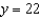 Use the disk or shell method to find the volume of the solid generated by revolving the region bounded by the graphs of the equations about the line   .  