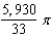 <strong>Use the disk or shell method to find the volume of the solid generated by revolving the region bounded by the graphs of the equations about the line . </strong> A) B) C) D) E)