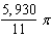 <strong>Use the disk or shell method to find the volume of the solid generated by revolving the region bounded by the graphs of the equations about the line . </strong> A) B) C) D) E)