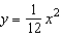 A solid is generated by revolving the region bounded by   and   about the y-axis. A hole, centered along the axis of revolution, is drilled through this solid so that one-fourth of the volume is removed. Find the diameter of the hole. Round your answer to three decimal places.