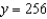 Set up and evaluate the integral that gives the volume of the solid formed by revolving the region bounded by   and   in the first quadrant about the   -axis.