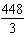 <strong>Find the volume of the solid generated by revolving the region bounded by the graphs of the equations , and about the line .</strong> A) B) C) D) E)