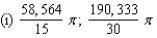 <strong>Find the volume of the solid generated by revolving the region bounded by the graphs of the equations about the given lines. </strong> A) B) C) D) E)