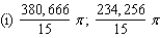 <strong>Find the volume of the solid generated by revolving the region bounded by the graphs of the equations about the given lines. </strong> A) B) C) D) E)