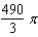 <strong>Find the volume of the solid generated by revolving the region bounded by the graphs of the equations about the line . </strong> A) B) C) D) E)