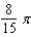 <strong>Find the volume of the solid generated by revolving the region bounded by the graphs of the equations about the line . </strong> A) B) C) D) E)