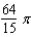 <strong>Find the volume of the solid generated by revolving the region bounded by the graphs of the equations about the line . </strong> A) B) C) D) E)