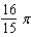 <strong>Find the volume of the solid generated by revolving the region bounded by the graphs of the equations about the line . </strong> A) B) C) D) E)