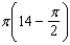 <strong>Find the volume of the solid generated by revolving the region bounded by the graphs of the equations about the line . </strong> A) B) C) D) E)