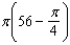 <strong>Find the volume of the solid generated by revolving the region bounded by the graphs of the equations about the line . </strong> A) B) C) D) E)