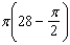 <strong>Find the volume of the solid generated by revolving the region bounded by the graphs of the equations about the line . </strong> A) B) C) D) E)