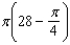 <strong>Find the volume of the solid generated by revolving the region bounded by the graphs of the equations about the line . </strong> A) B) C) D) E)