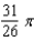 <strong>Find the volume of the solid generated by revolving the region bounded by the graphs of the equations about the -axis. </strong> A) B) C) D) E)