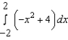 <strong>Set up the definite integral that gives the area of the region bounded by the graph of and . </strong> A) B) C) D) E)