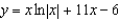 <strong>Find the particular solution of the differential equation that satisfies the boundary condition .</strong> A) B) C) D) E)
