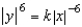 <strong>Find the orthogonal trajectories of the family .</strong> A) B) C) D) E)