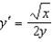 <strong>Solve the differential equation .</strong> A) B) C) D) E)